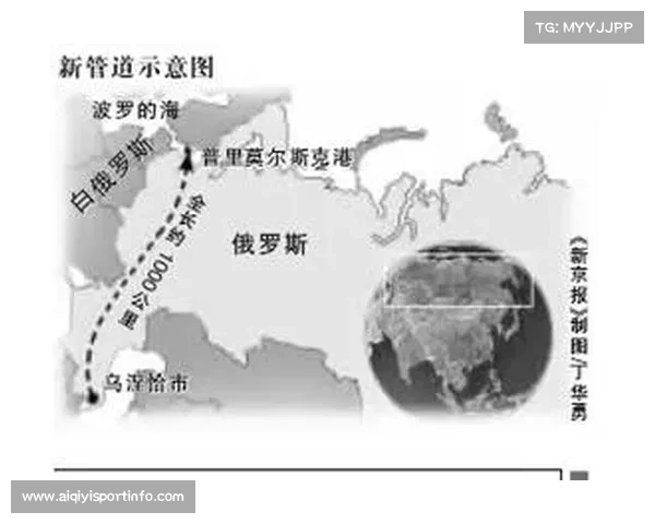 俄罗斯竞走解禁风波持续发酵 全球积分系统调整投票推迟至新时间 俄罗斯竞走解禁风波持续发酵 全球积分系统调整投票推迟至新时间