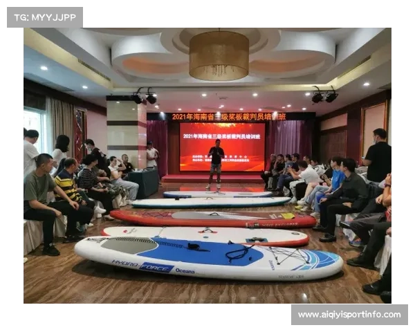 中国篮协推出数字化裁判培训系统 助力提升裁判执裁水平与专业能力 中国篮协推出数字化裁判培训系统 助力提升裁判执裁水平与专业能力