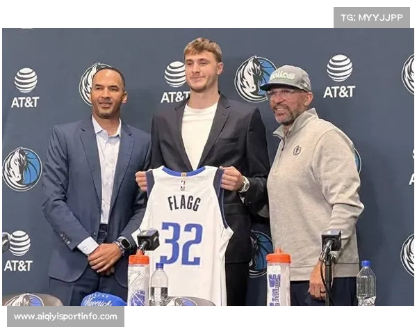 以弗拉格开启独行侠生涯被视为建队核心的崛起与未来展望